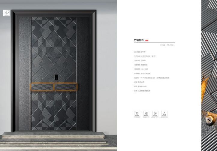 鑄鋁門價格一般是多少錢及批發(fā)價探討 鑄鋁門價格一般是多少錢及批發(fā)價探討