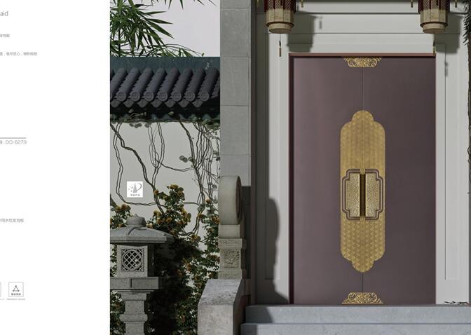 精雕斷橋系統(tǒng)門介紹 精雕斷橋系統(tǒng)門介紹