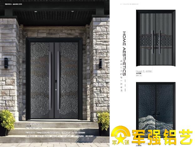 8mm厚的鑄鋁門(mén)價(jià)格多少 8mm厚的鑄鋁門(mén)價(jià)格多少