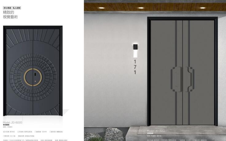 什么是蝕刻門以及蝕刻門的優(yōu)點 什么是蝕刻門以及蝕刻門的優(yōu)點